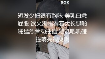 成都文理学院反差婊学姐，女神级妹子长相神似徐冬冬，被同校学弟soul约到酒店一夜游