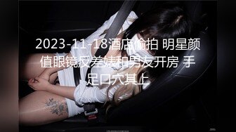 男扮装潜入某温泉洗浴会所四处游走偷拍更衣美女