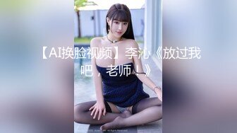 大神探索上海某地洗浴中心258块的特色服务“吹+做”