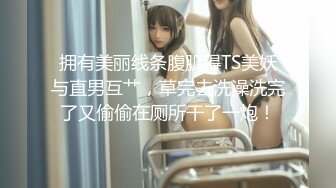 【母子❤️乱伦通奸】与母缠绵✿妈妈的小西服时尚尤存久违的情欲瞬间爆发艹着妈妈的小穴失神浪语啊~受不了了儿子