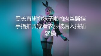 【OnlyFans】【逃亡】国产女21岁小母狗优咪强制高潮，拍摄手法唯美系列，调教较轻，视频非常好，女的也够漂亮 45