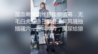 露脸内射青花瓷制服高颜值，后入，啪啪美少妇，感到内射