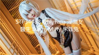  双马尾新人美少女！脸上红扑扑的！嘴比较小吃不了大JB，撩起衣服贫乳