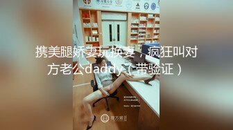 STP18894 蓝色衬衣性感妹子啪啪，蹲着口交舔弄侧入后入抽插猛操