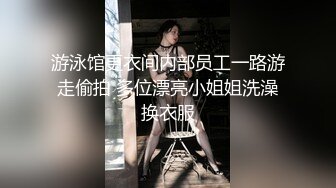 兰兰老师教你怎样插入小妹妹才不会痛！提升两性做爱质量！