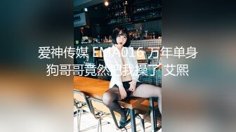 山上后入少妇