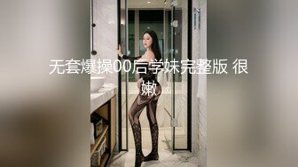 房地产经纪人如何成功拿下男客户 冷艳御姐『miuzxc』特殊销售技巧，逼定男客户