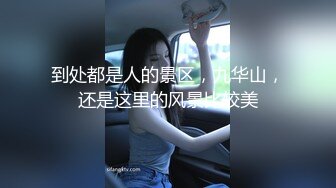 【新片速遞】 熟女妈妈 儿子鸡吧真硬 儿子操的爽吗 鸡吧大吗 比他大 哎呀哎呀 受不了了 妈妈不好意思拿衣服盖住了脸