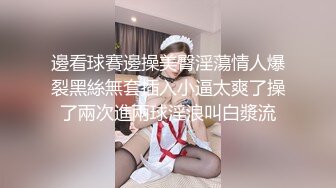 【自整理】大屁股女友是专业的手活技师，把鸡巴和蛋蛋按摩的爽到天际，【59V】 (9)