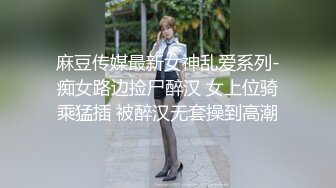 Al—佟丽娅 白嫩的大奶子诱惑