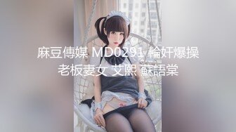 STP28042 性感网袜美女小昭不开心喝闷酒找好友倾诉醉酒后惨遭好友爆草 VIP0600