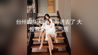 星空无限传媒 XKTC043 可爱的女仆妹妹被调教的好骚 香菱