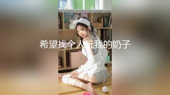 无水印12/3 少年的烦恼被吹一下扣逼欲望狂涨鸡巴蠢蠢欲动狂操VIP1196