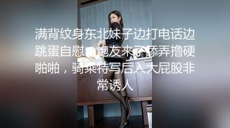 今晚约两嫩妹子玩双飞 脱掉裤子边口交边摸逼 上位骑乘抬腿侧入抽插猛操