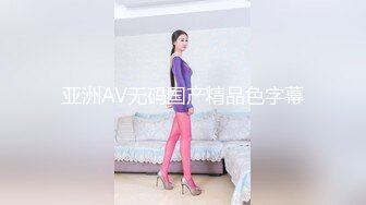 ✿蜜桃小丰臀✿穿瑜珈裤的女人是不是都很会骑？ 口交后被抠穴 弄得好想要啊 小屁股紧实又翘挺 暴力后入翘臀