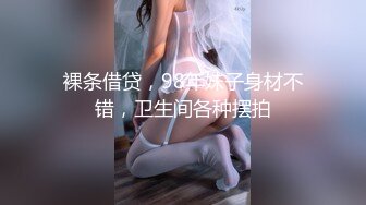 【反差少婦】富婆私下是個騷M，花錢養著兩個男模還要給他們喝尿舔腳，被操到噴水