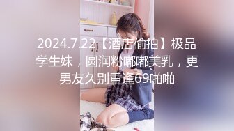    超推荐会尊享极品淫荡女友91女神小芽芽不乖性爱私拍流出 玩情趣棋盘 被大屌狼牙棒插入