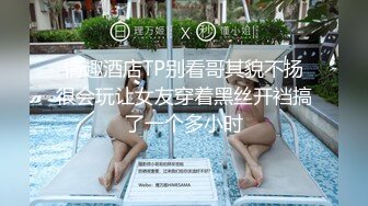 《女性私密保健养生馆》男技师给逼毛浓密性欲强的少妇推油舌舔必须要干炮才能满足