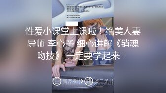 【极品❤️淫奴少女】二代CC✨ 暴力无套狂肏极品黑丝少女 顶到子宫了啊~爸爸 高潮强烈激挛 各种姿势尽情肏太爽了