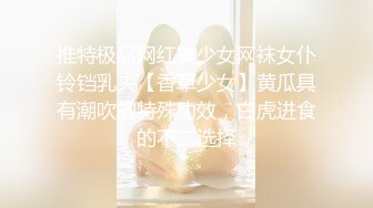 《精品泄密》美女空姐下班后的真实反差被曝光❤️真让人大跌眼镜难以相信v (1)