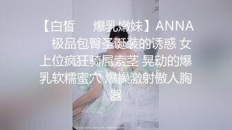 骚货老婆小逼都是水