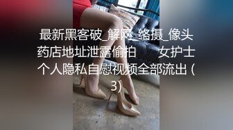 00年小母狗粉嫩黑丝