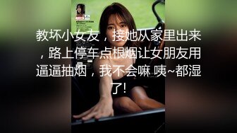 【新片速遞】 探花李寻欢下海拍AV之❤️性感美女惨遭前男友裸照威胁沦为性奴 - 十万网红美酱