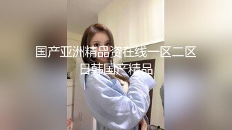  颜值援交女，床上的榨汁机激情3P伺候两个大哥啪啪，一起交两个大鸡巴