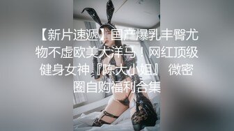 《极品CP魔手外购》美女如云热闹商场全景偸拍~女厕各种大屁股小姐姐方便~好多气质小姐姐撅着大腚哗哗尿量充足 (14)