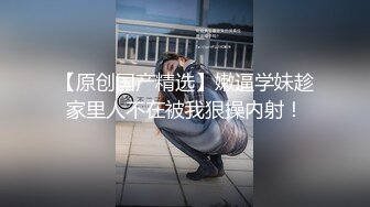 雨波 HaneAme是一个国内的coser小姐姐 全网最全合集149套作品 下