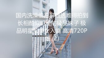 42岁熟女