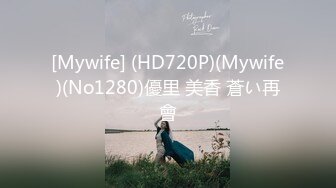 32岁骚妇3