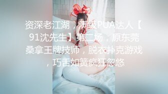 贵在真实！美女空姐婚礼前被前男友报复【这个女的可以约，看下面的简阶】