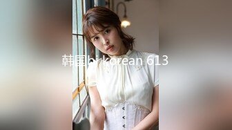 江浙沪真实顶级身材颜值淫妻患者【寒烟夫妻】高价完整②，甜美妹妹登场3P淫乱，国语对话