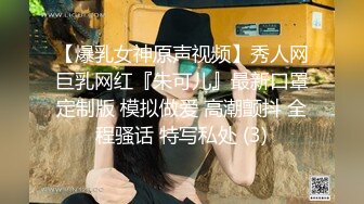 无水印1/5 监控破解中年大叔酒店约炮丰满少妇各种姿势啪啪做爱VIP1196