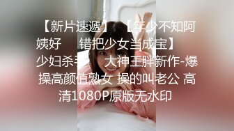 MMZ-056_人妻被催眠中出_數到三，你就會睡著了官网