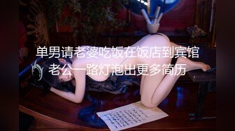 大一小妹妹，以后必成荡妇 - 91视频_91自拍_国产自拍