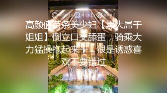 极品女神西比尔室内游泳来感觉与炮友水中搞一下中出内射画面唯美诱人