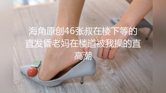 最新高价定制分享，极品反差女大生04年清纯小姐姐【胡椒仔】露脸私拍，各种COSER裸体骚舞大号道具紫薇脸逼同框 (1)