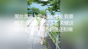 后入女朋友，叫声可射！