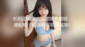 XKVP054 星空无限传媒 寂寞风骚欲女 勾引 递小哥 邓紫晴