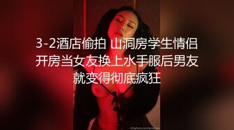 Al&mdash;热巴的清晨床戏