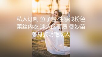 郑州夫妻，近期活动