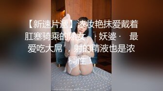 长发骚气妹子滴蜡调教，手持镜头自拍逼逼特写，道具来回进出摩擦出了很多白浆