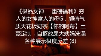 ★☆全网推荐☆★48 岁班主任勾引 28 岁学生妈妈！被发现后竟然拒绝离婚 绿帽老公忍无可忍怒曝光二人偷情视频！