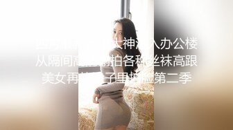 OnlyFans~泰国网红【milk_cow11】群P轮奸~多人混战【149V】 (116)