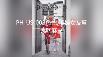 ❤️❤️顶级颜值网红女模特【女模小草莓】无套狂干！操出白浆~激情大战特写吃吊猛怼骚穴主动骑乘位套