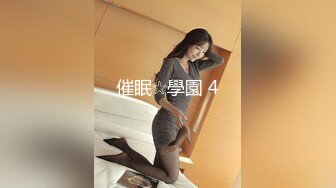  苗条极品白虎小少妇露脸啪啪侧入做爱女上位打桩，姿势很多