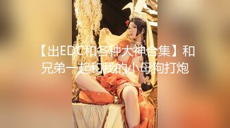 蜜桃传媒PME010看老婆被儿子操的绿帽癖