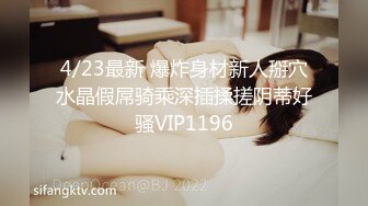 17年冬和卫校小女友，第二任2